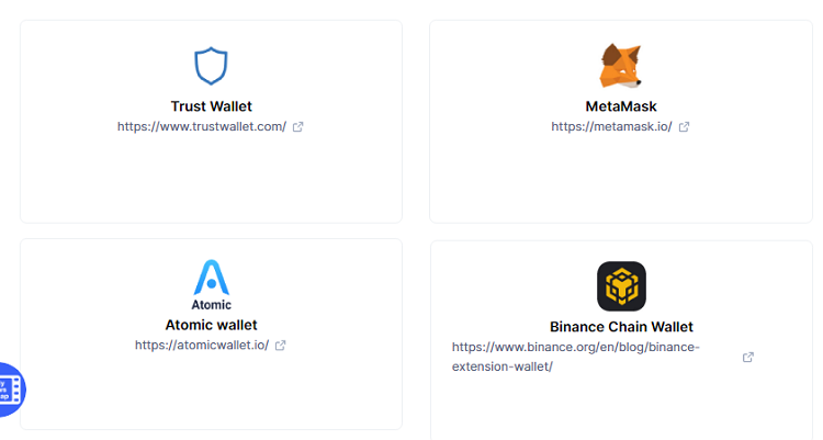 Wallets for storing ANKR token